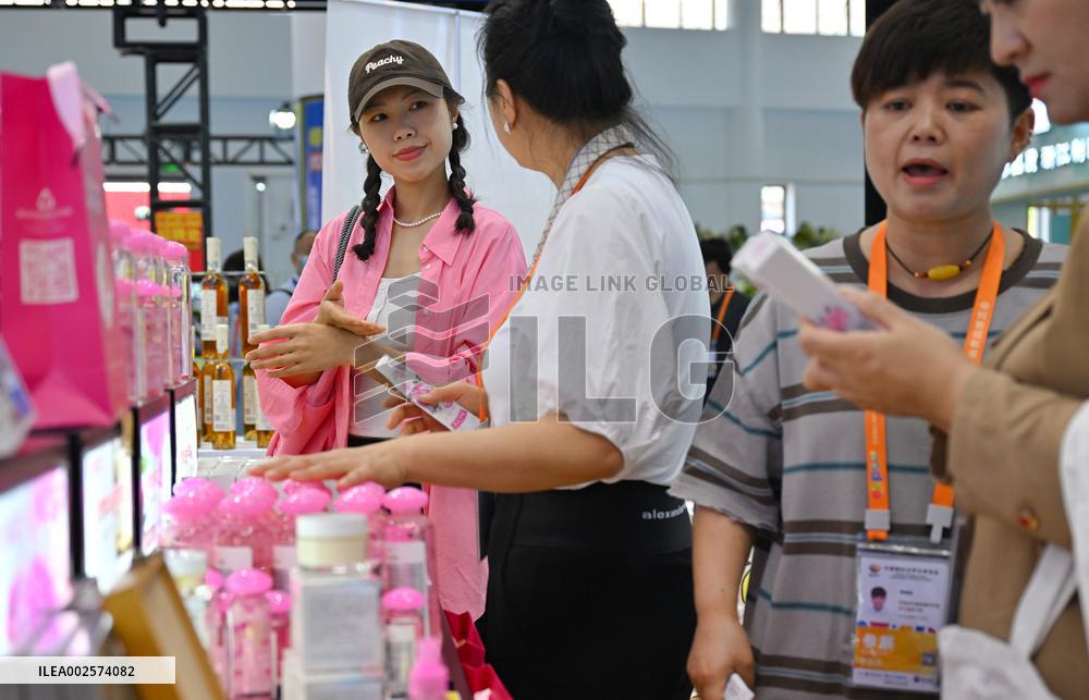 (HainanOutlook)CHINA-HAINAN-CICPE-PRODUCTS FOR WOMEN (CN)