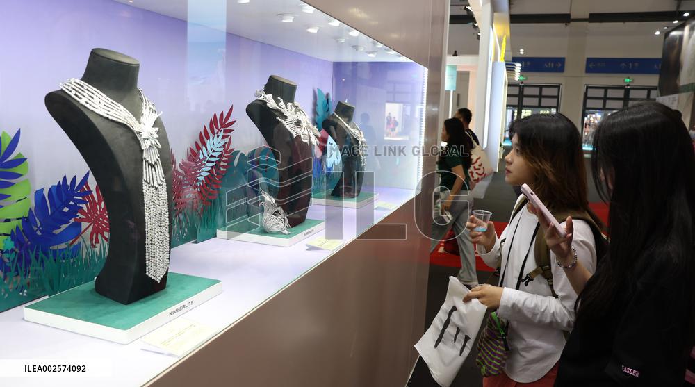(HainanOutlook)CHINA-HAINAN-CICPE-UPMARKET PRODUCTS(CN)