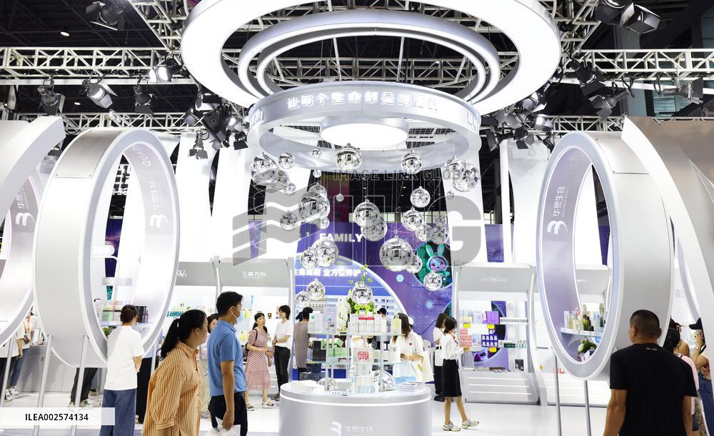 (HainanOutlook)CHINA-HAINAN-CICPE-UPMARKET PRODUCTS(CN)