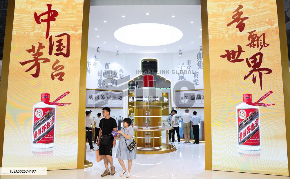 (HainanOutlook)CHINA-HAINAN-CICPE-UPMARKET PRODUCTS(CN)