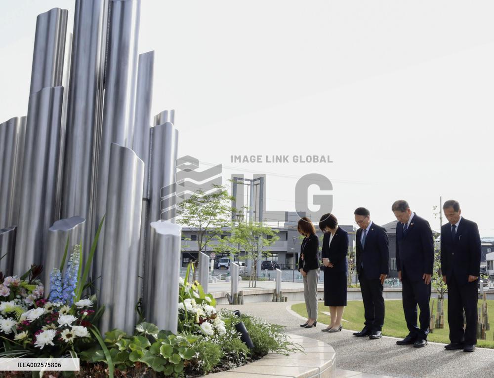 8th anniversary of Kumamoto quakes