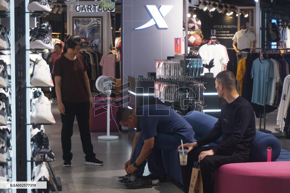 A XTEP Store in Hangzhou