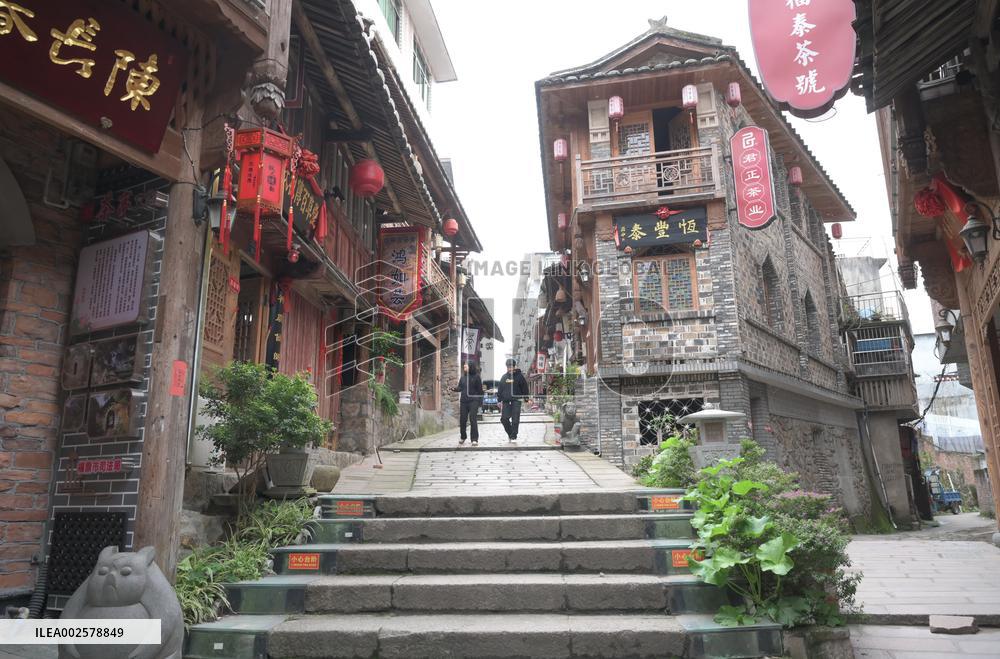 (FujianPano) CHINA-FUJIAN-TEA CULTURE (CN)