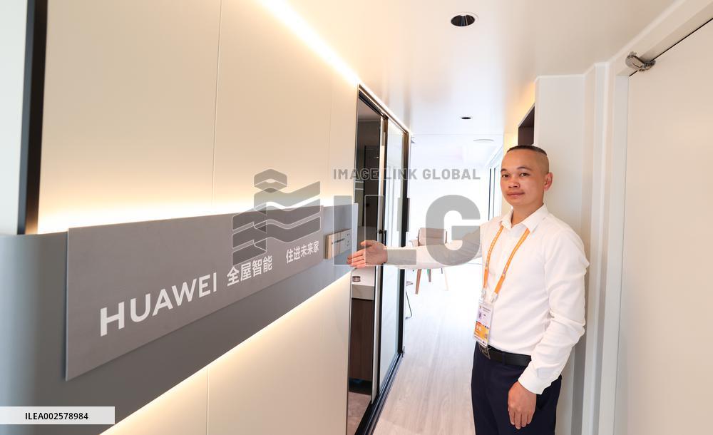 CHINA-HAINAN-CICPE-AI TECHNOLOGY (CN)