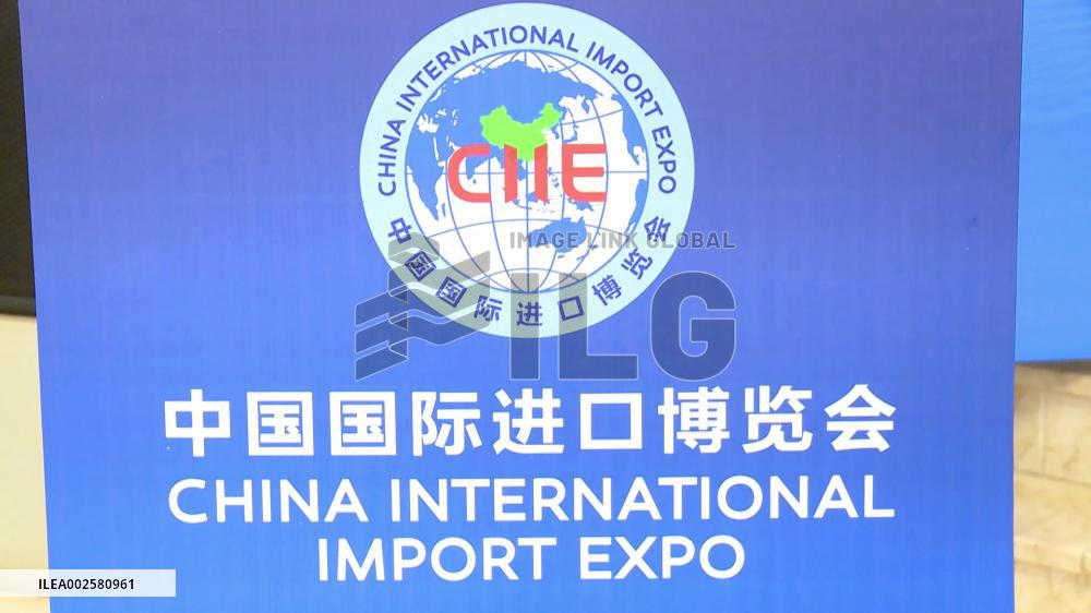 7th CIIE holds promotion event in Zimbabwe