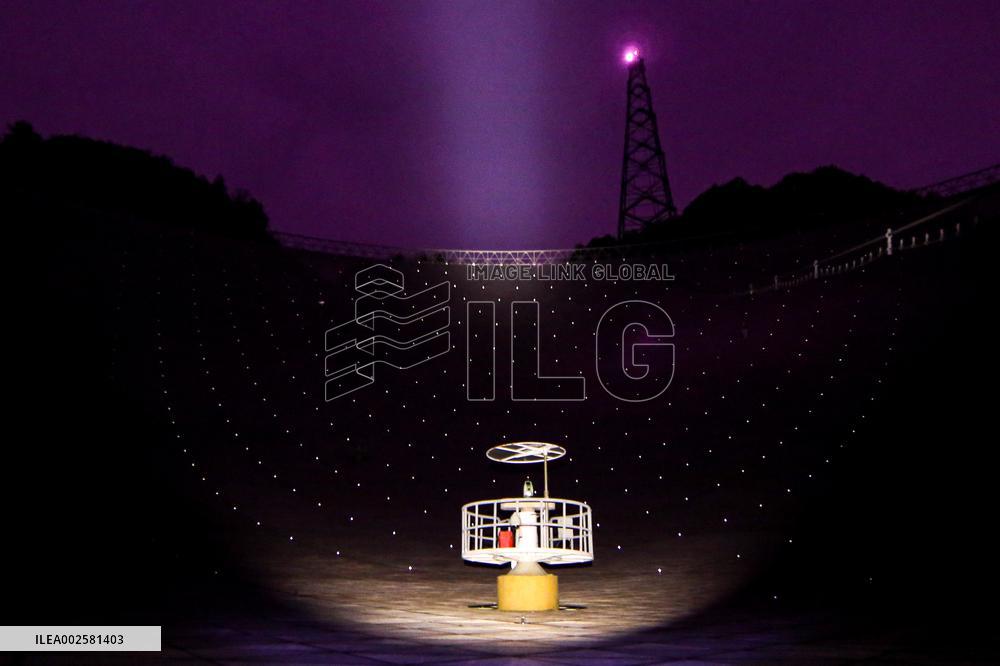 (EyesonSci)CHINA-GUIZHOU-FAST-OVER 900 NEW PULSARS-IDENTIFICATION (CN)