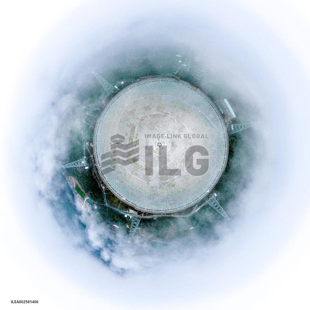 (EyesonSci)CHINA-GUIZHOU-FAST-OVER 900 NEW PULSARS-IDENTIFICATION (CN)