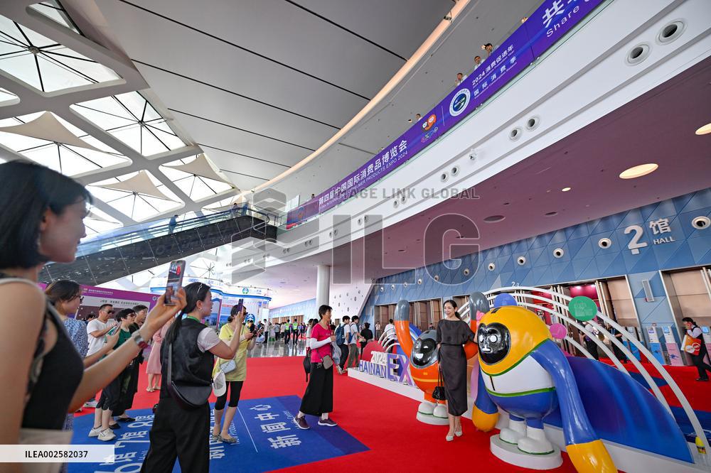 CHINA-HAINAN-CICPE-PUBLIC OPEN DAY (CN)