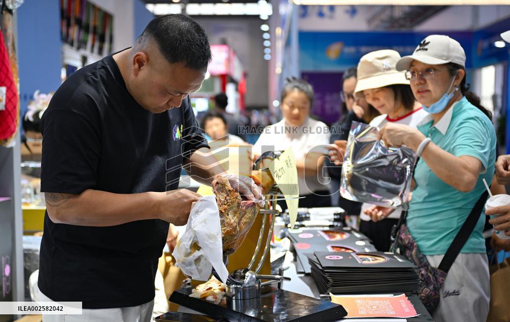 CHINA-HAINAN-CICPE-PUBLIC OPEN DAY (CN)