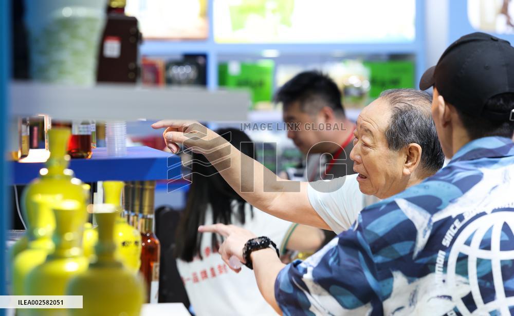 CHINA-HAINAN-CICPE-PUBLIC OPEN DAY (CN)