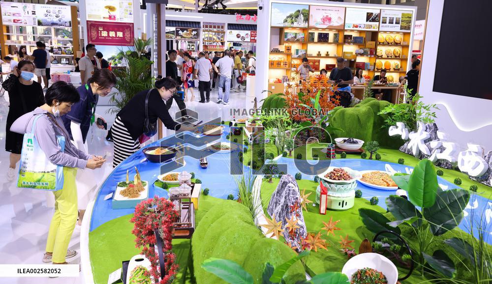 CHINA-HAINAN-CICPE-PUBLIC OPEN DAY (CN)