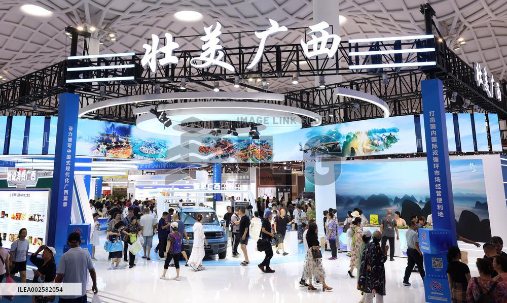 CHINA-HAINAN-CICPE-PUBLIC OPEN DAY (CN)