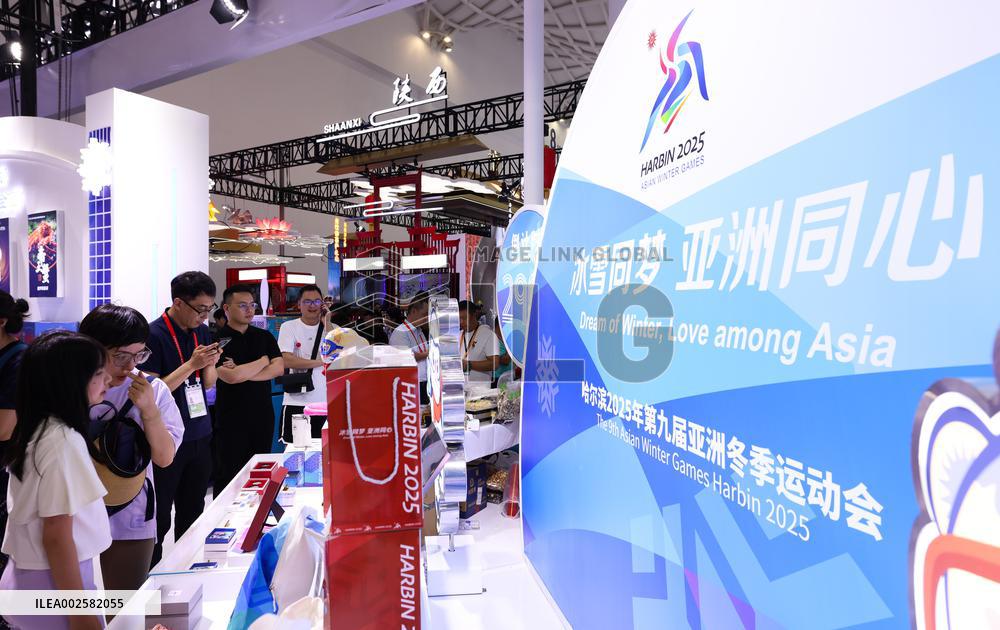 CHINA-HAINAN-CICPE-PUBLIC OPEN DAY (CN)