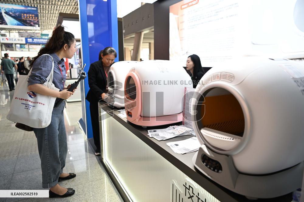 CHINA-GUANGZHOU-CANTON FAIR-SMART LIFE (CN)