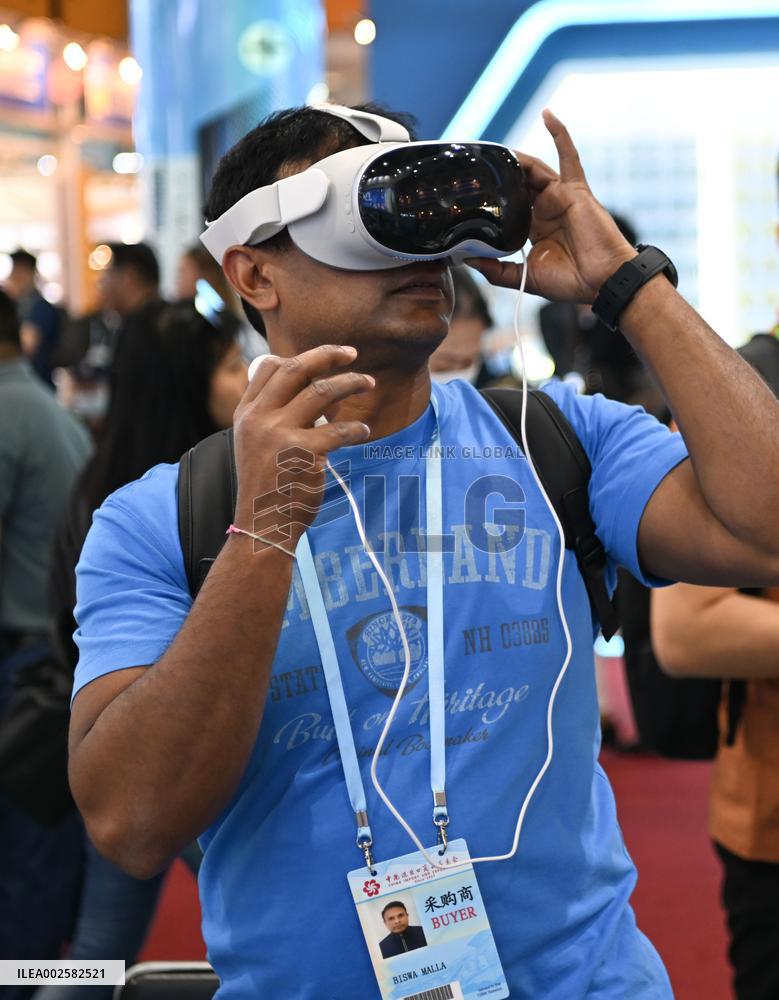 CHINA-GUANGZHOU-CANTON FAIR-SMART LIFE (CN)