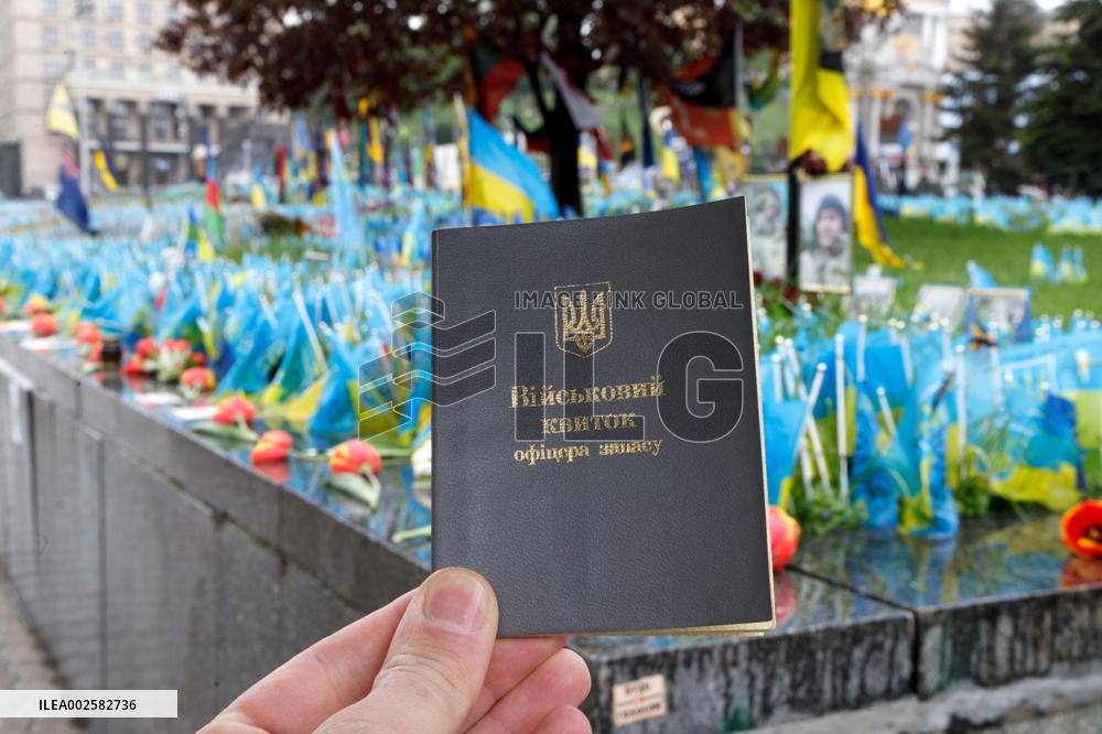 Ukrainian military ID card of reserve officer