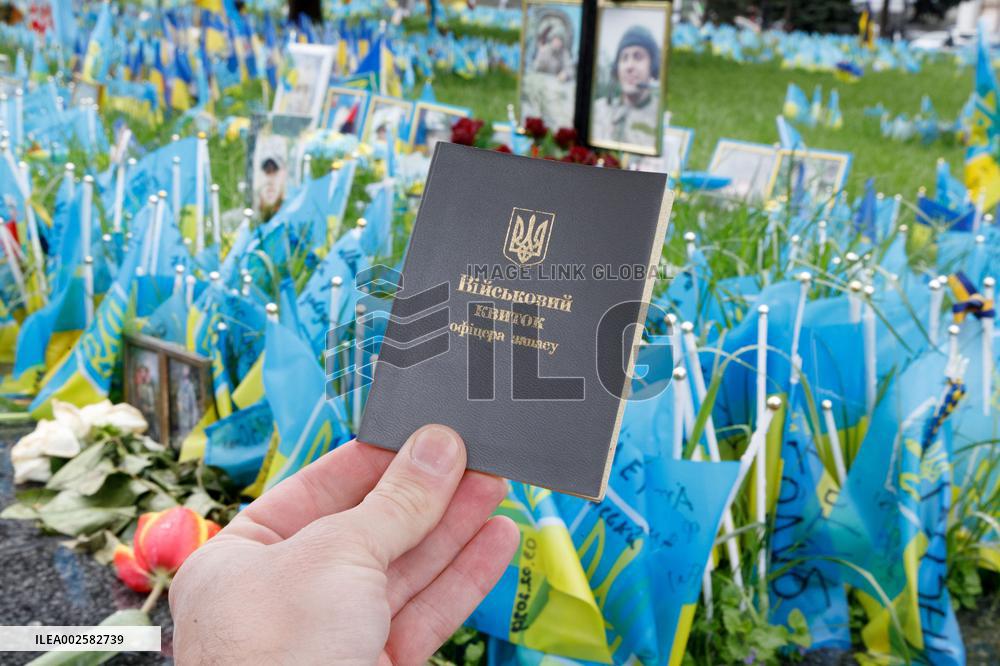 Ukrainian military ID card of reserve officer