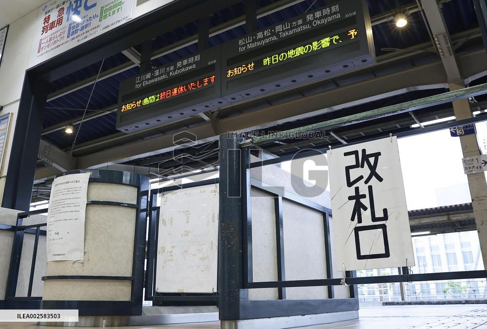 M6.6 earthquake hits western Japan