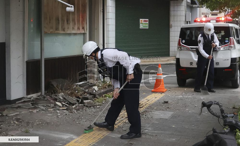M6.6 earthquake hits western Japan