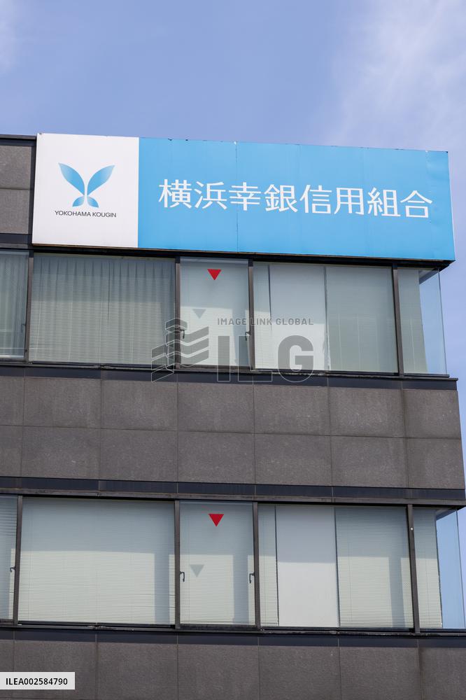 Signage and logo for Yokohama Kougin Shinkumi Bank