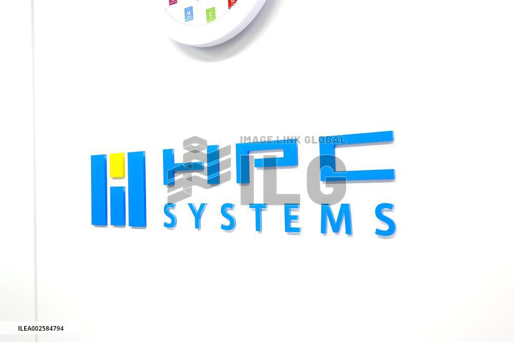 HPC Systems signage, logo