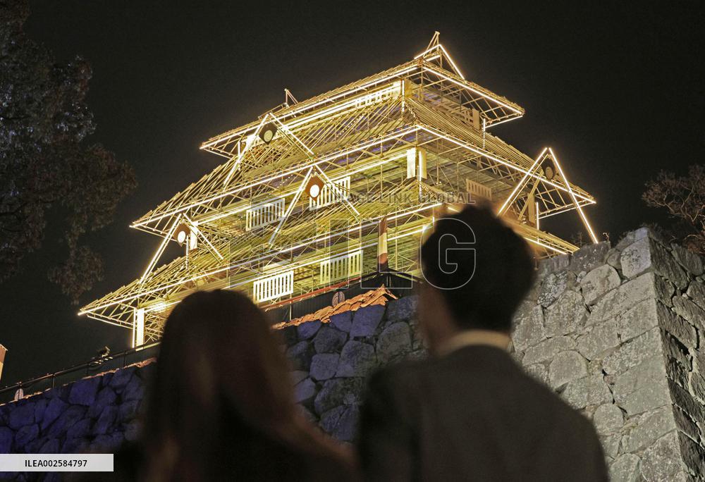 "Phantom donjon" lit up at southwestern Japan castle