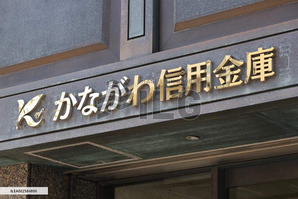 Signage and logo for TRI bank Kanagawa