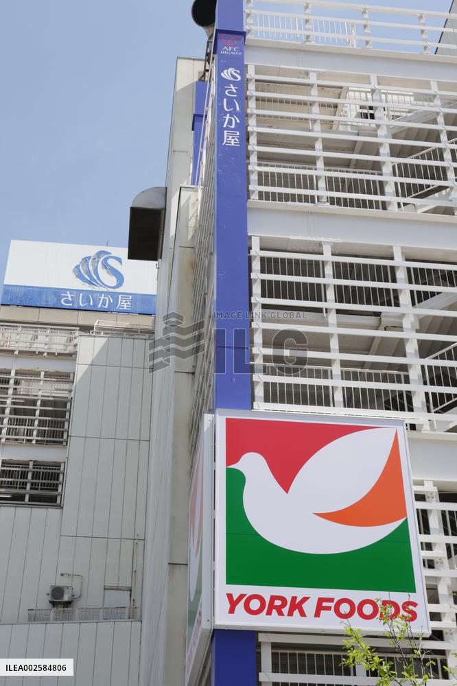 Signboards and logos of Saikaya Yokosuka and York Foods