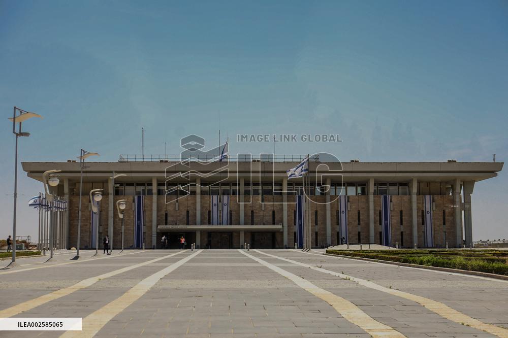 Israeli Government Institutions