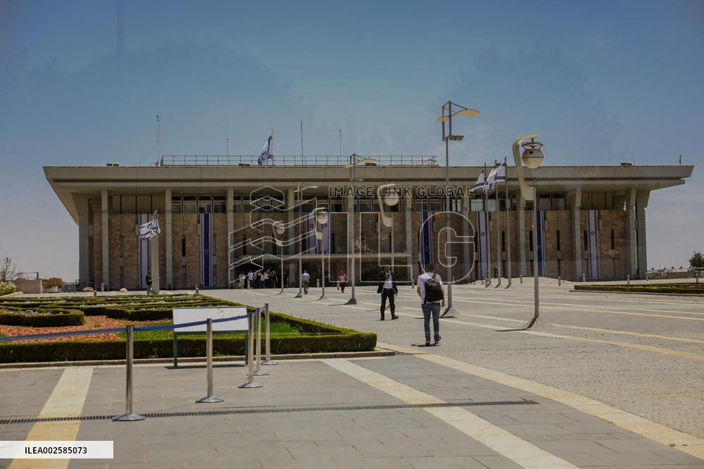 Israeli Government Institutions