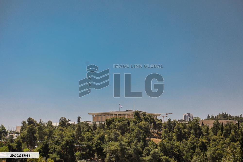 Israeli Government Institutions