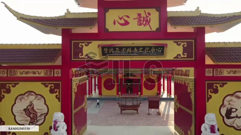 Ivorian Kung Fu learner boosts China and Africa cultural exchanges