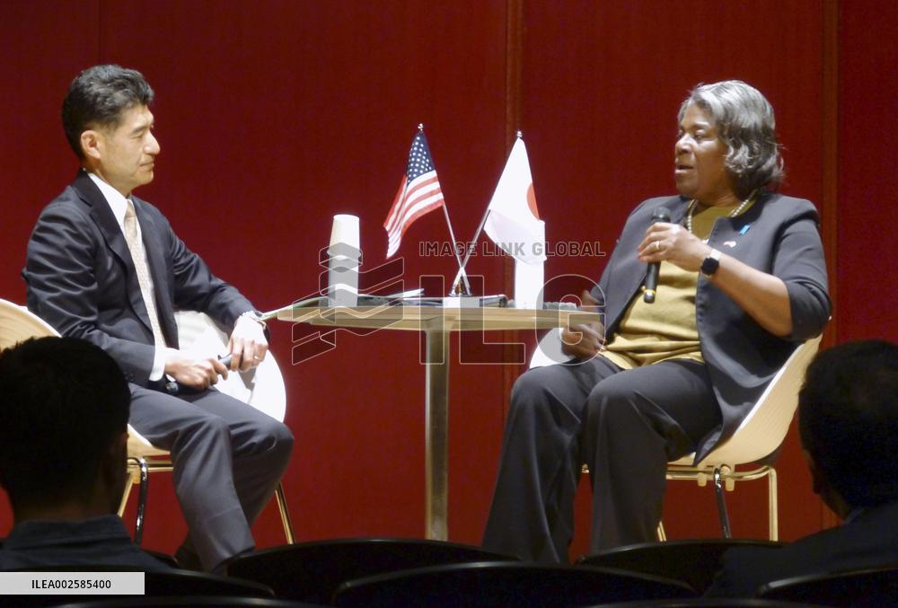 U.S. ambassador to U.N. in Tokyo