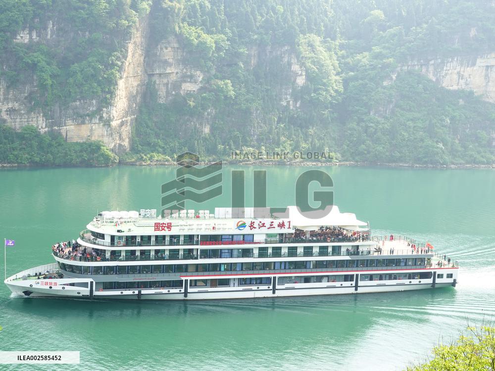 Three Gorges Tourism