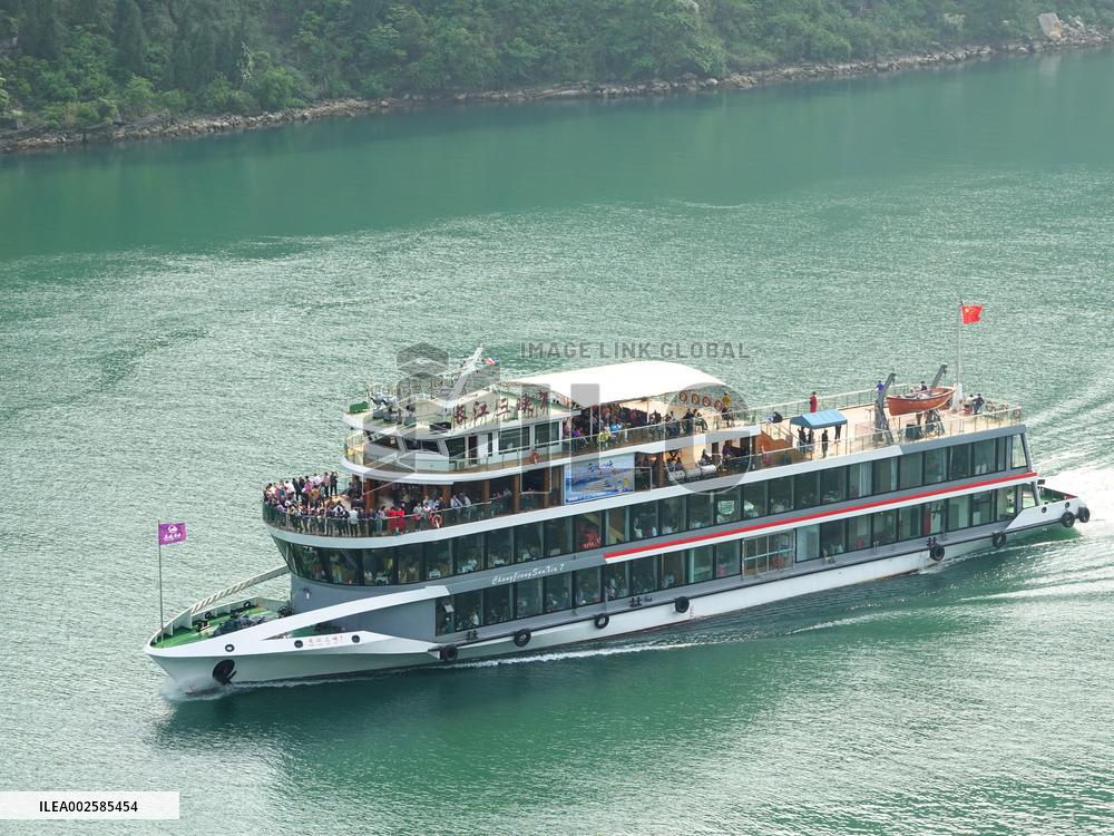Three Gorges Tourism