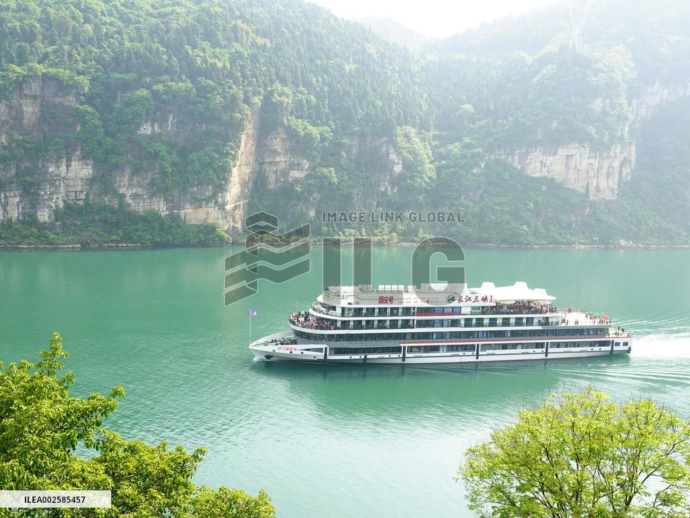 Three Gorges Tourism
