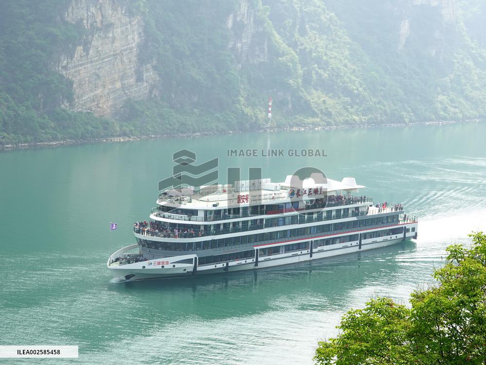Three Gorges Tourism