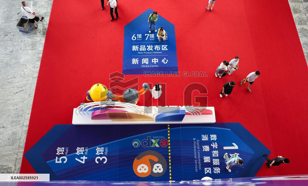 CHINA-HAINAN-CICPE-CONCLUSION (CN)