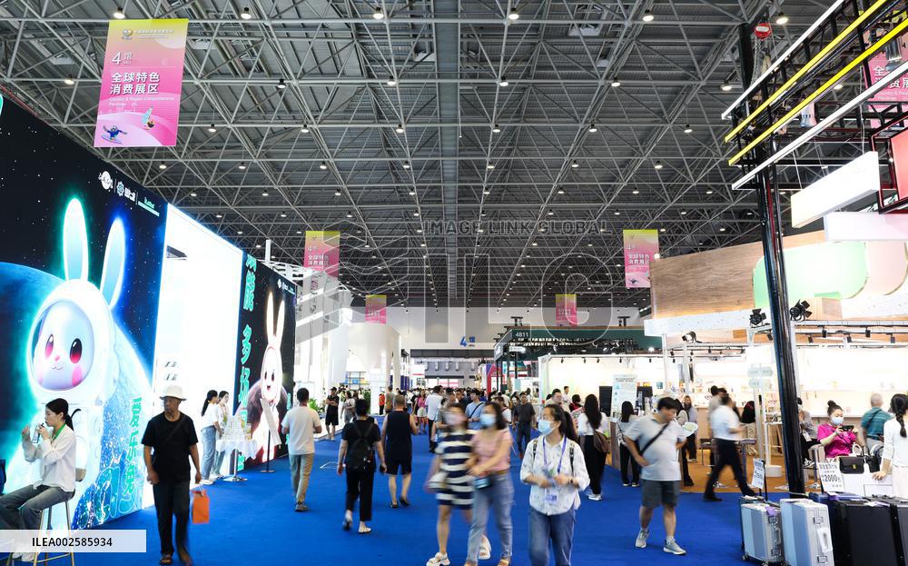 CHINA-HAINAN-CICPE-CONCLUSION (CN)