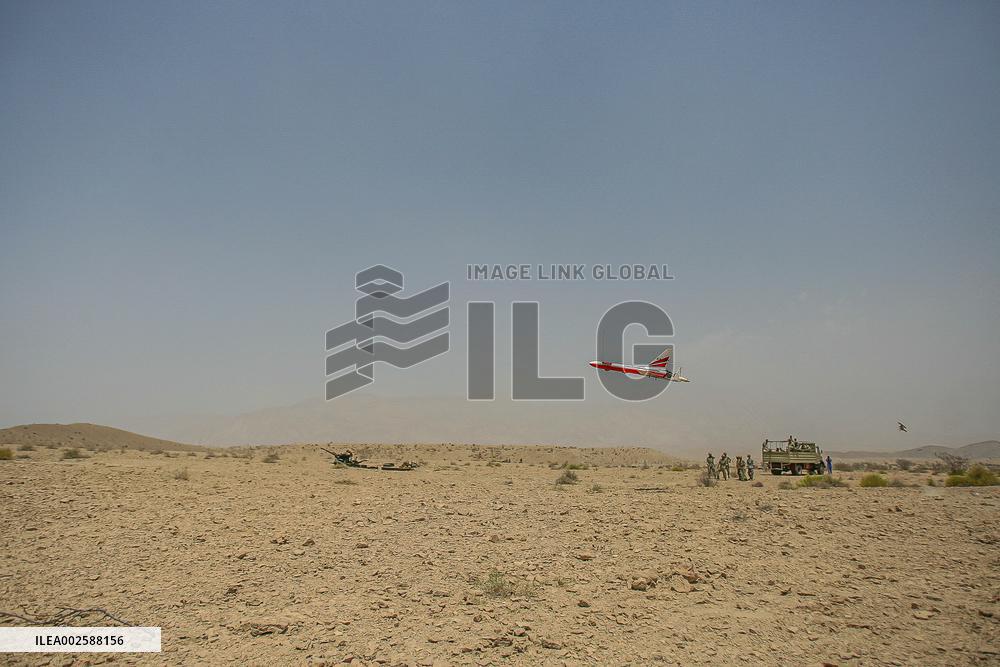 Files - Iranian Army Military Drill