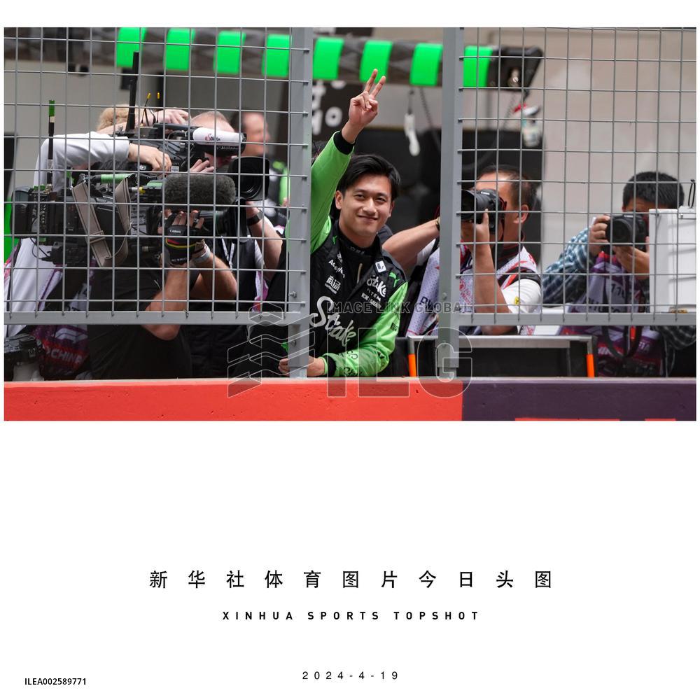 (SP)XINHUA SPORTS TOPSHOT