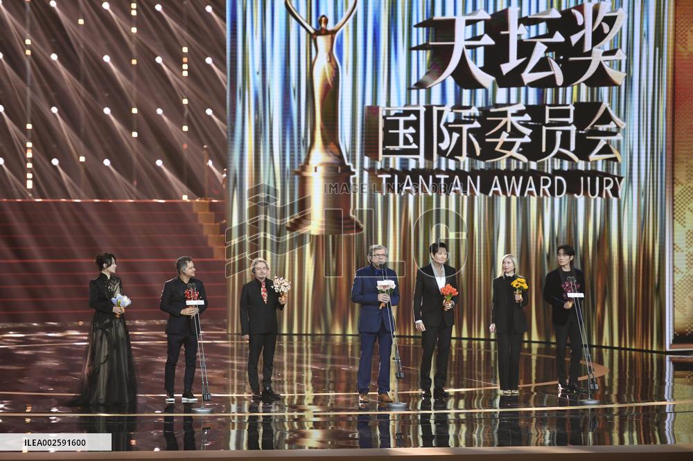 XINHUA PHOTOS OF THE DAY