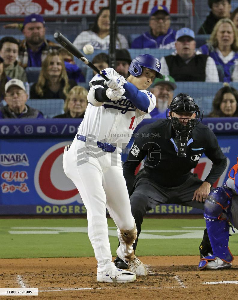 Baseball: Mets vs. Dodgers