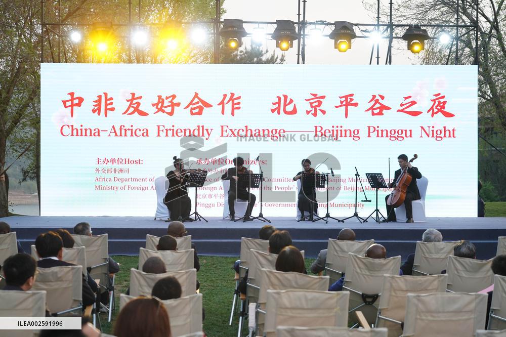 CHINA-BEIJING-AFRICA-AGRICULTURE-COOPERATION (CN)