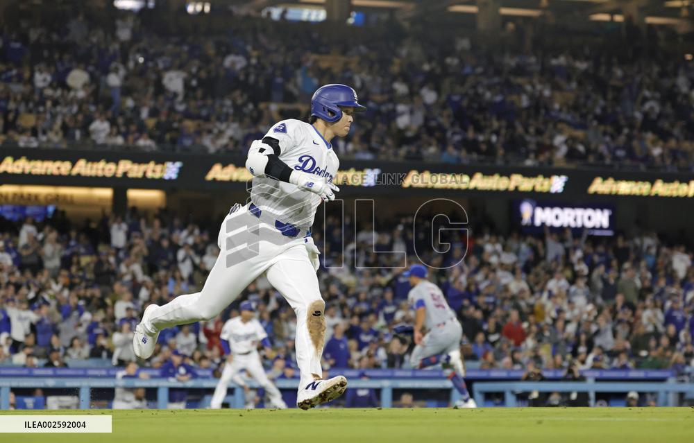 Baseball: Mets vs. Dodgers