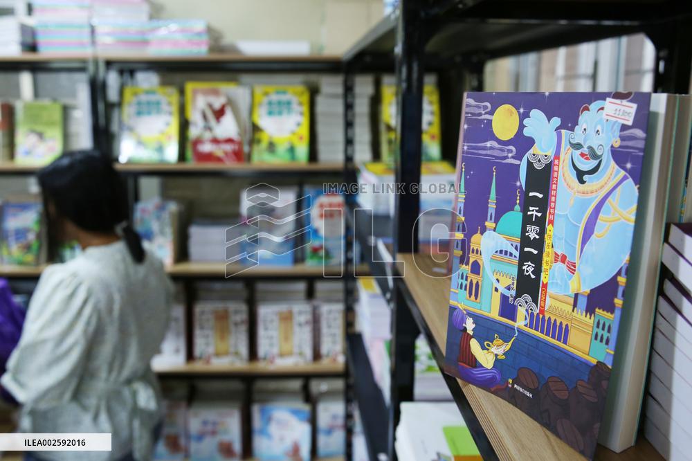 MYANMAR-YANGON-CHINESE LANGUAGE DAY