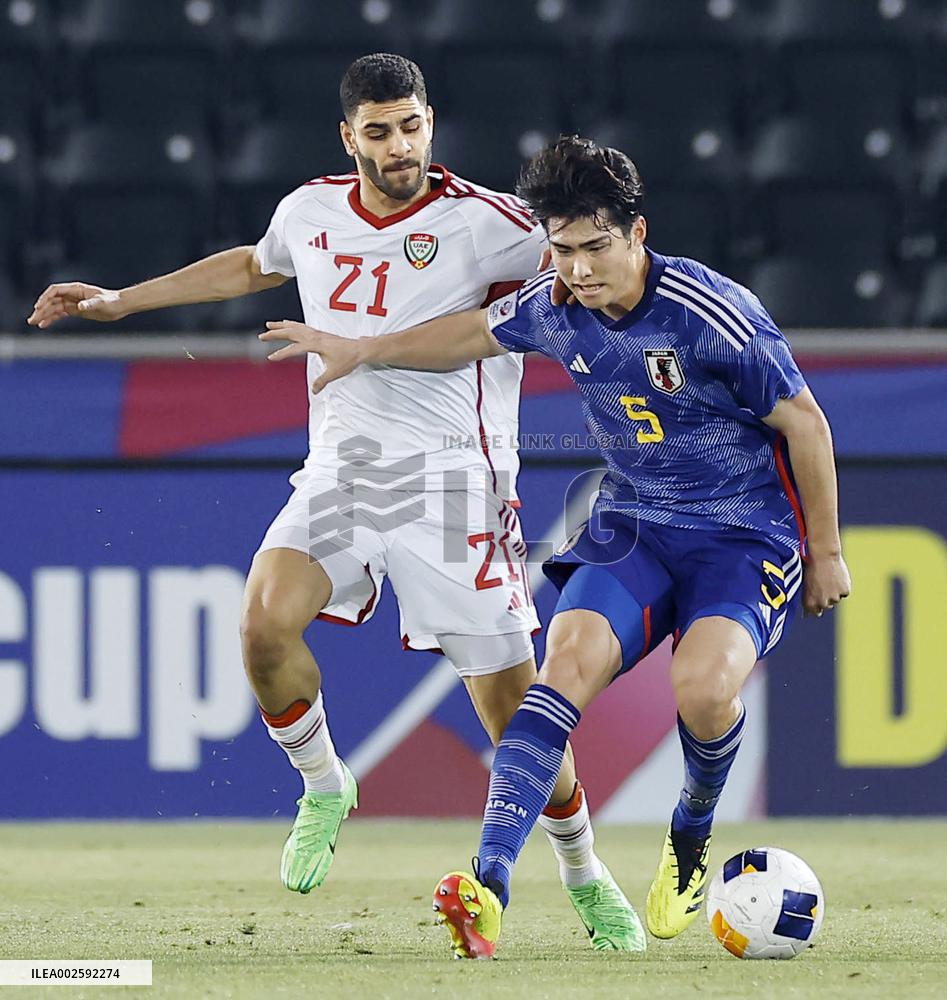 Football: U-23 Asian Cup