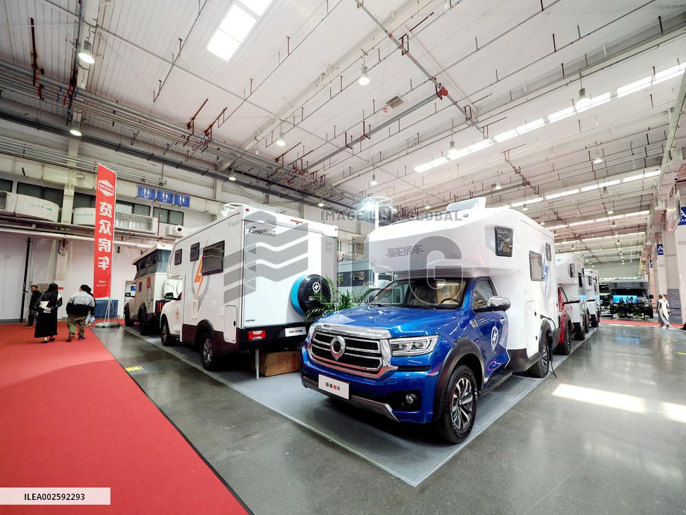 2024 China International RV Exhibition in Beijing