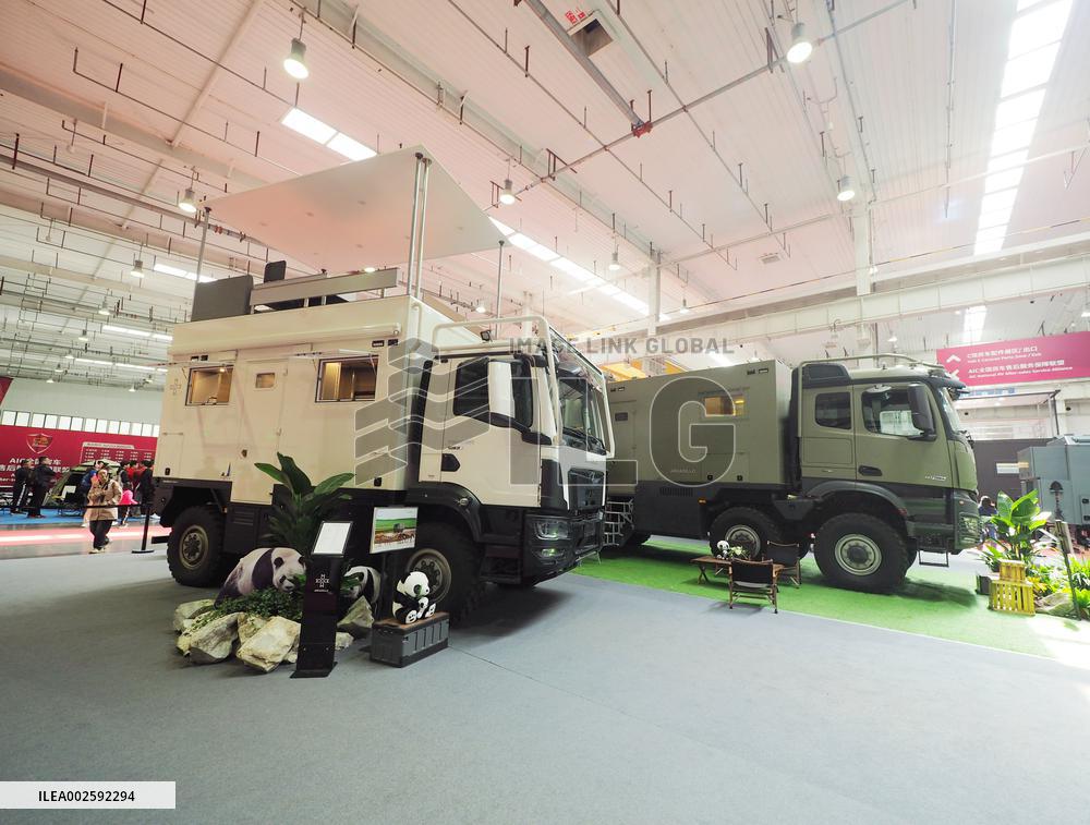 2024 China International RV Exhibition in Beijing