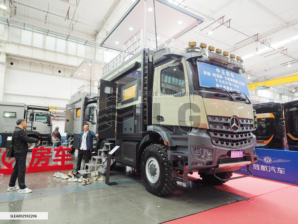 2024 China International RV Exhibition in Beijing